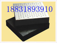 四氟矩形橡胶支座_副本