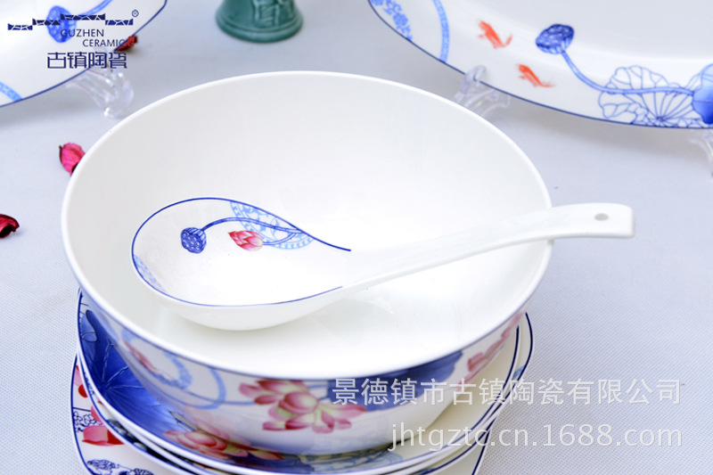 碧荷生平大马戈勺1个