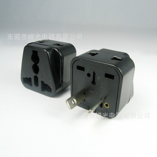 【WDI-17 澳规无地线插头 内八字转换器 新西