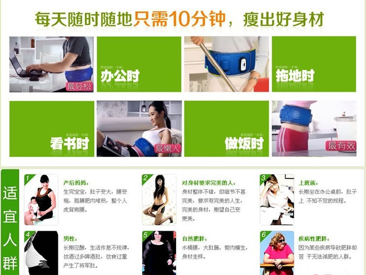 QQ圖片20130914181922