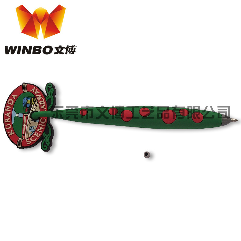 马克杯摇摇笔800