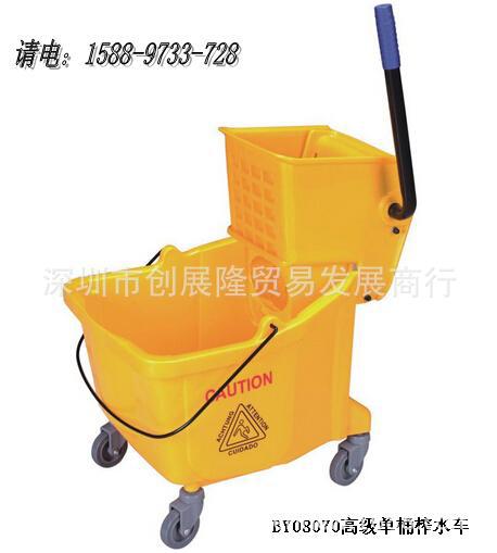 BY08070側壓式榨水車31L