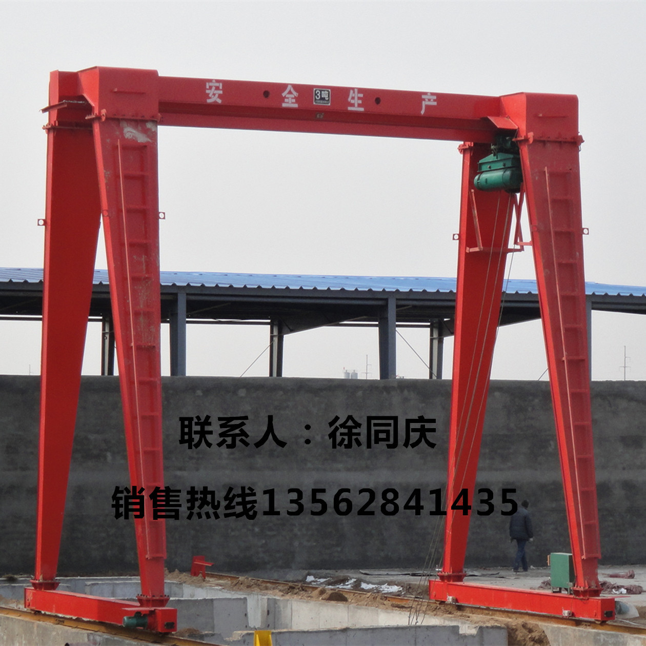 c5c4f95dd68572269d92112e5afcc8