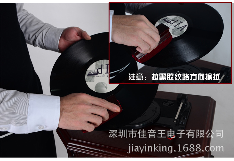 唱片清洁刷主�?
