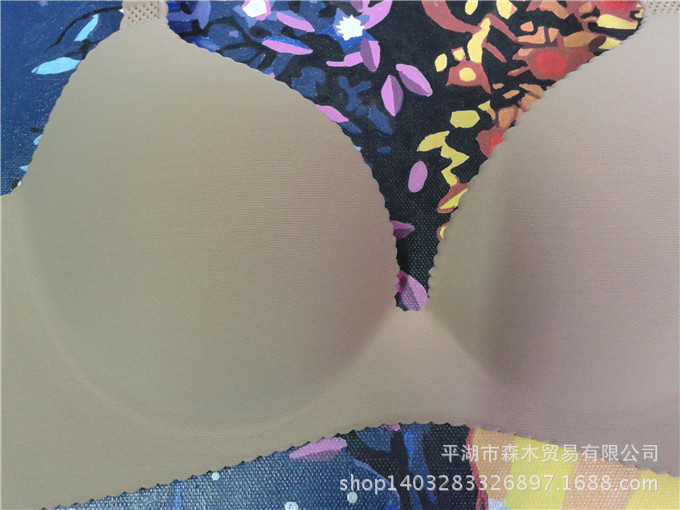 undefined