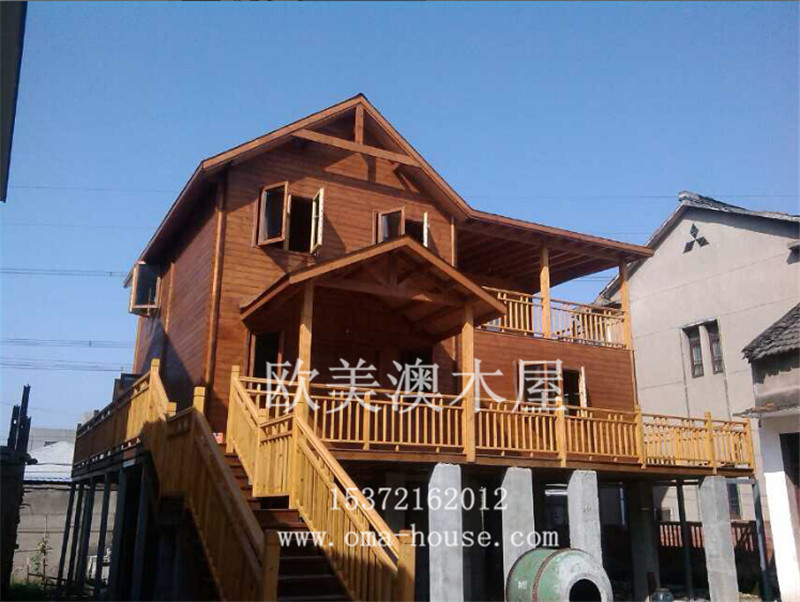 QQ截图20141117165124