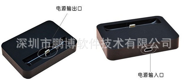 輸出QQ圖片20140211095821