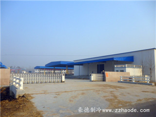 P1010884