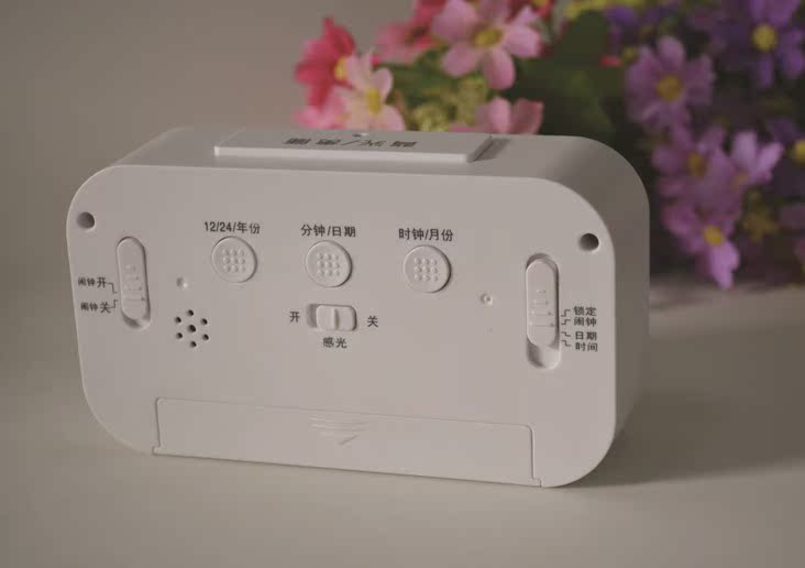 【淘宝代理代发聪明钟夜灯大屏幕电子时钟闹钟