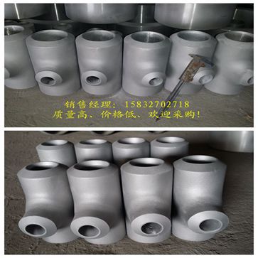 厚壁三�?_副本