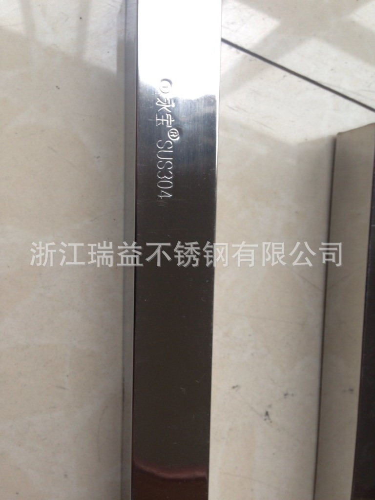 QQ图片20140312122818