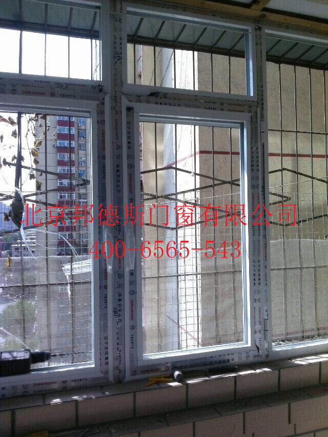 QQ图片20140523104351