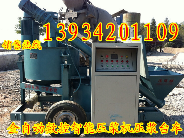 PU@%(2HG8X}D9M9YI$XEZIG_副本