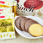 韓國進(jìn)口 好麗友大高笑美餅干 芝麻酥脆餅干 整箱12盒/箱