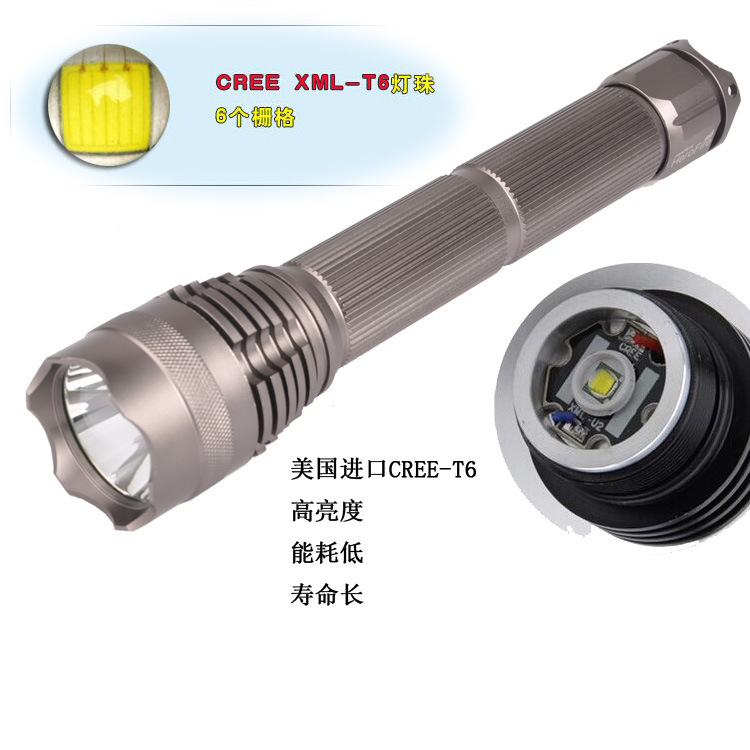 cree u2 led 强光手电筒 cree t6