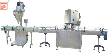 粉剂上料封口机