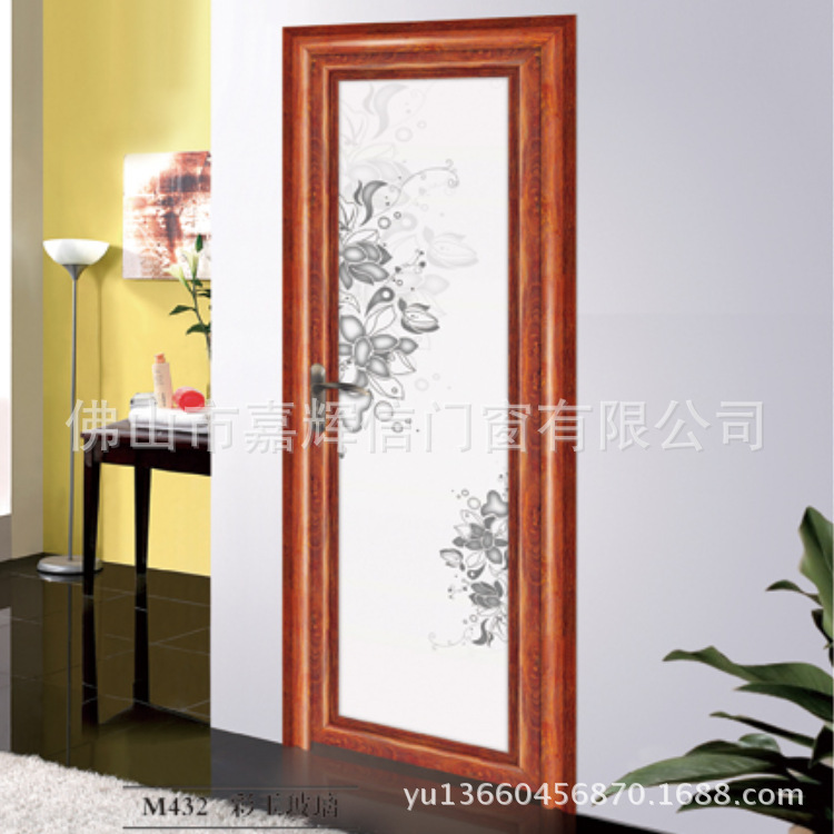 图20140106262