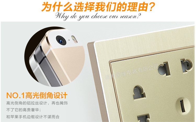 国缘内页修改后修改_07