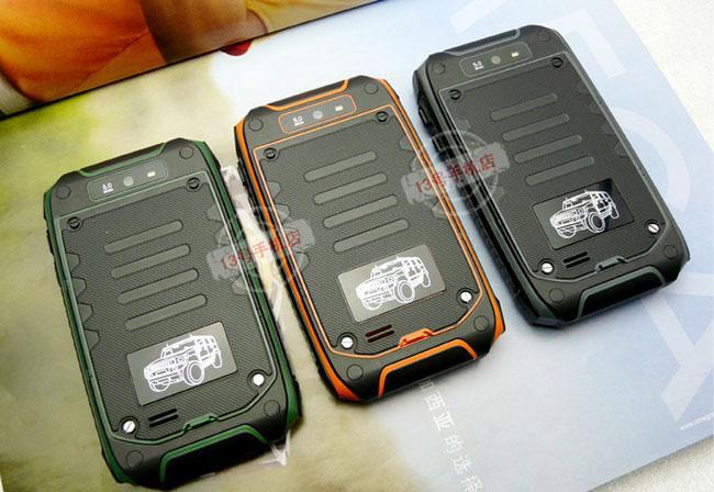 手机-昆山爆炸都不怕的安卓智能三防手机 防水