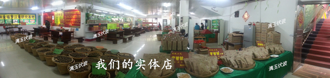 1472216047_1717547614_副本