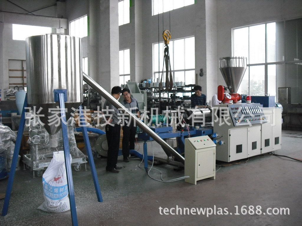 造粒生产� 2013精�? height=