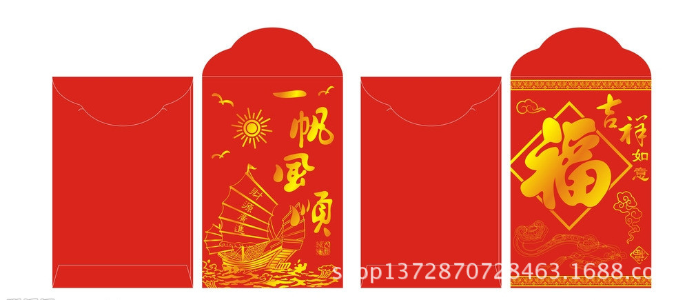 QQ截图20141106171228