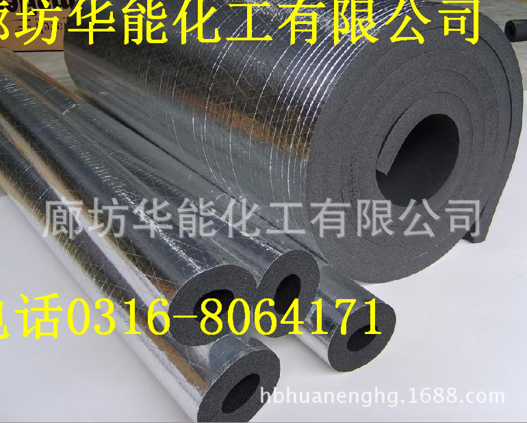 506598719_1813245582[1]_副本