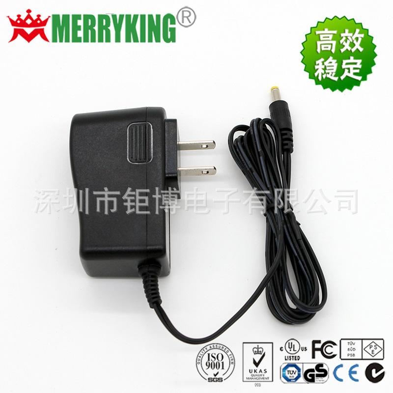 1-9V1A立式美规电源适配器1-5