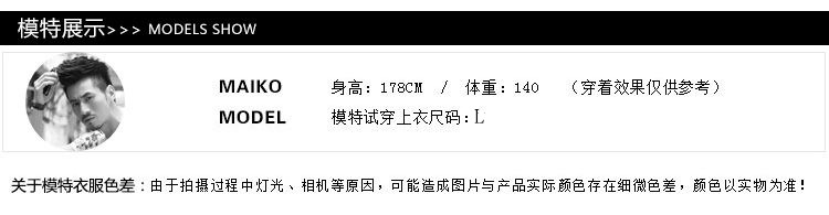 详情?9