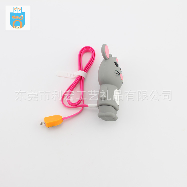 卡通公仔充电宝