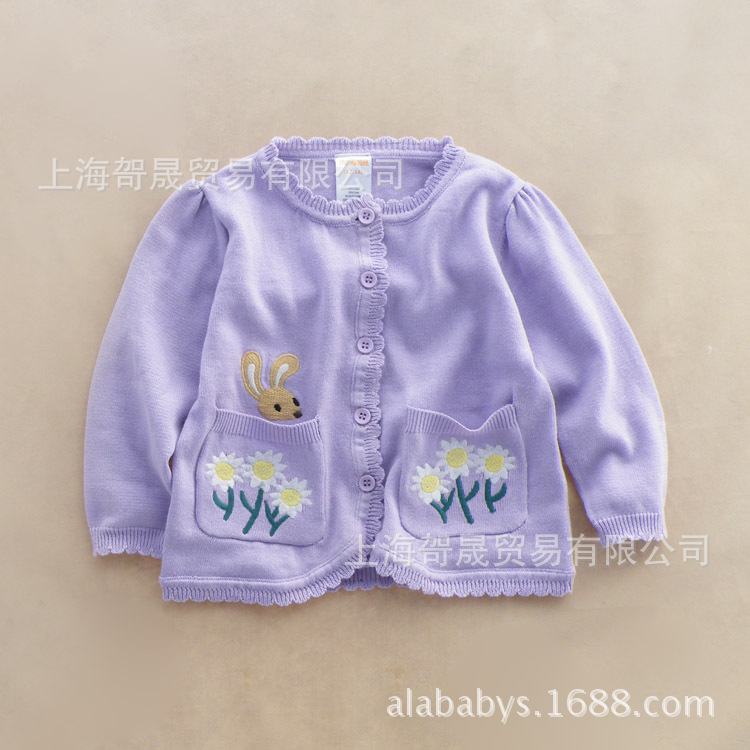 供应外贸春秋款童装 女童全棉毛线衣 <em>宝宝开衫</em>