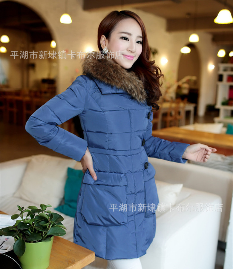 <em>羽绒服女款</em>2014新款中长大毛领加厚修身大口
