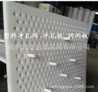 QQ截图20140804115009
