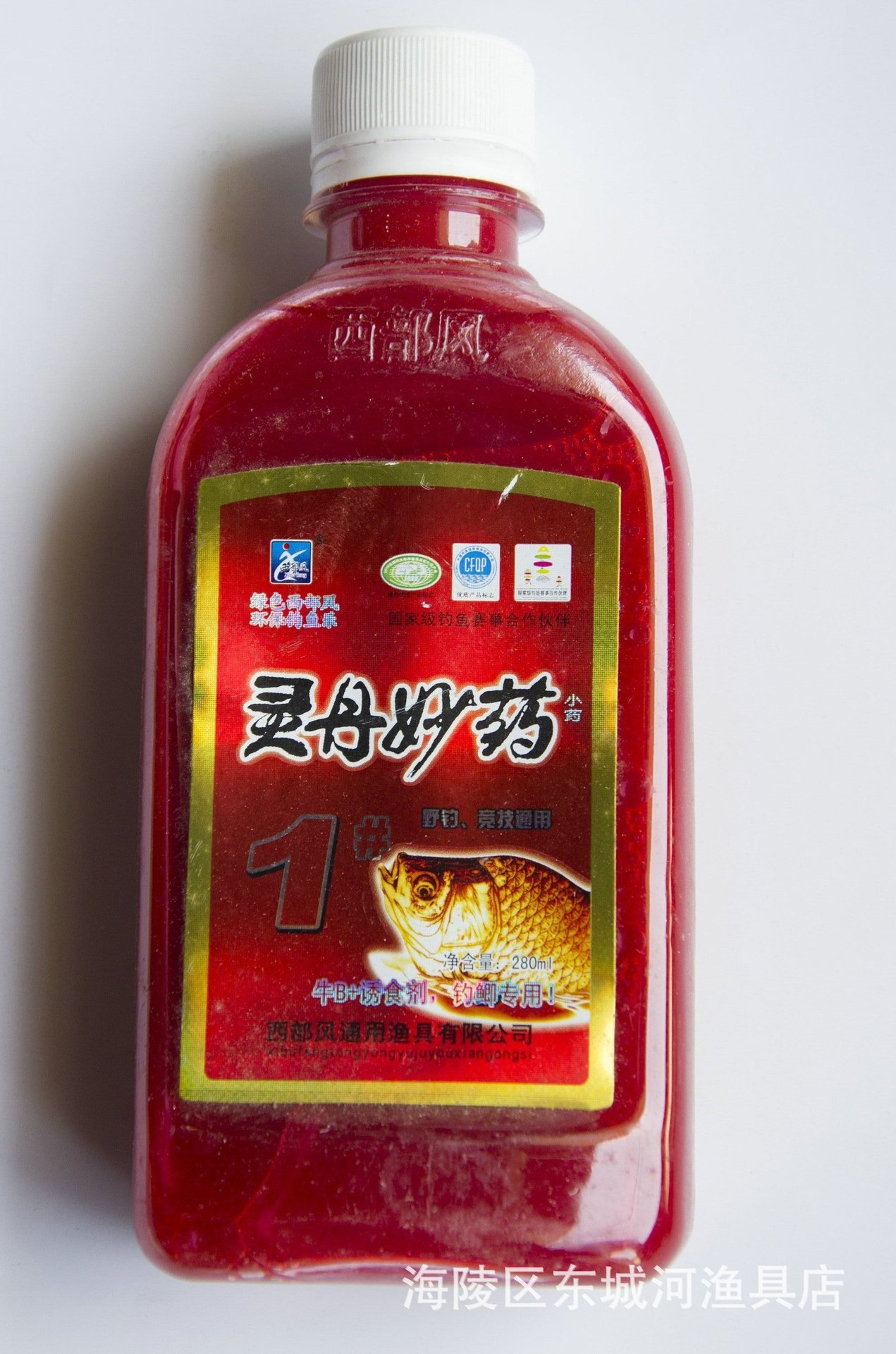 直销西部风鱼饵 饵料 灵丹妙药1 小药添加剂 主钓鲫鱼 280ml