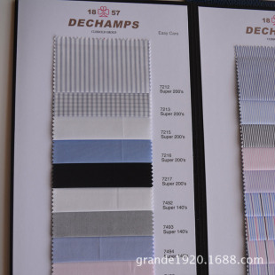 dechamps 迪骧 英国进口 衬衫面料200s