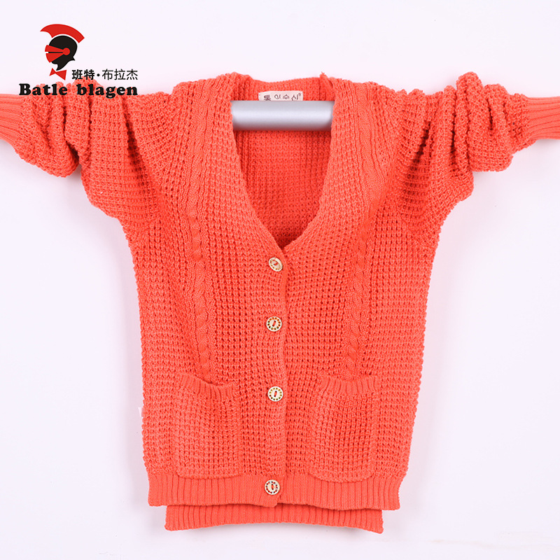 厂家直销儿童春款<em>毛衣</em>男童针织<em>开衫</em>女童元宝针