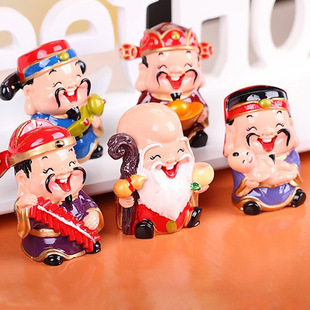 福禄寿喜财公仔摆件 树脂q版神仙五福财神 车载装饰工艺品