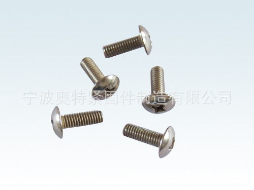 十字大扁头机螺钉2