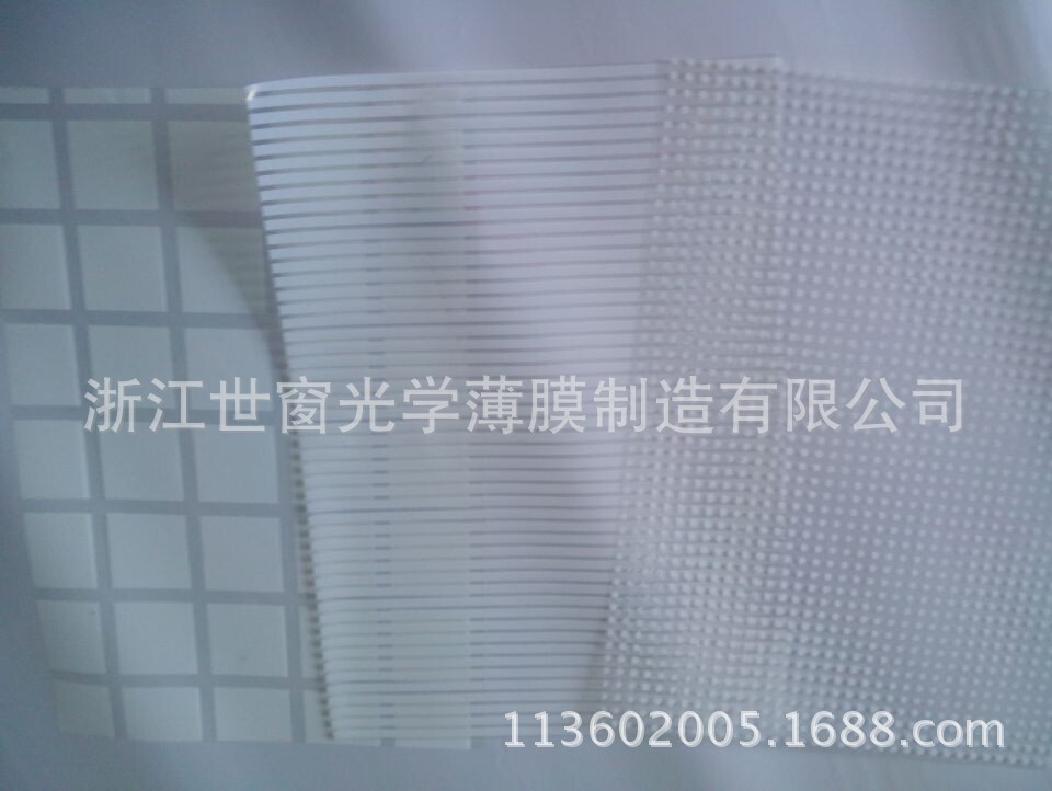 QQ图片20140901143407