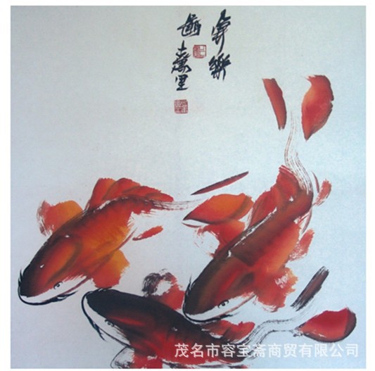 4 王万 68x68cm