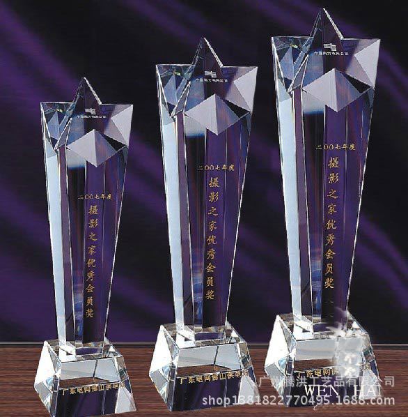 QQ截图20120805183033