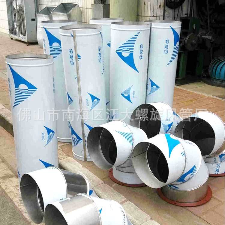 不锈钢弯头 - 副本 (2)