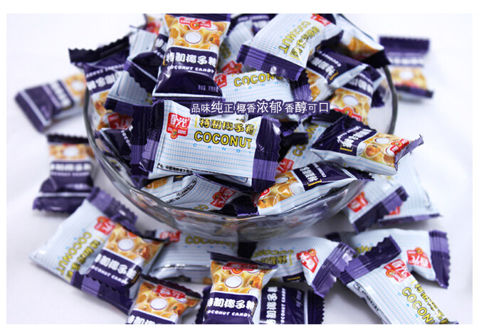 QQ截图20141010211038