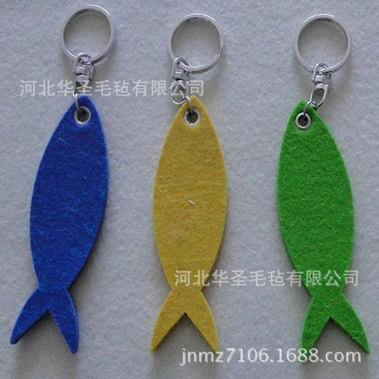 felt keychain c_副本