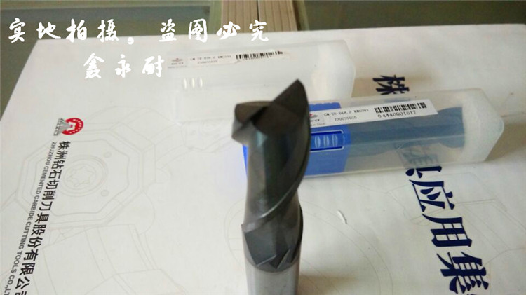 株洲钻石钨钢铣刀四刃直柄平头立铣刀GM-4E-D6.0-G钨钢铣刀