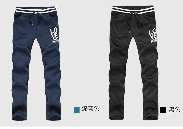 批发采购男式卫衣-2014秋装美特斯邦威 潮男韩