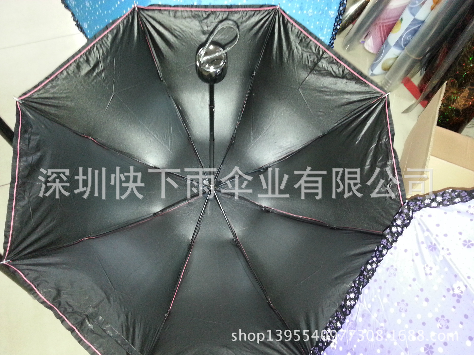 裙边黑胶三折超强防紫外线梅花雨晴雨伞一支起批