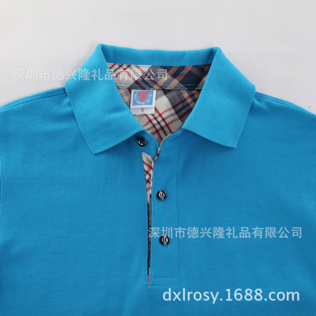 【批发深圳 东莞 惠州 220克cvc衬衣领高端商务