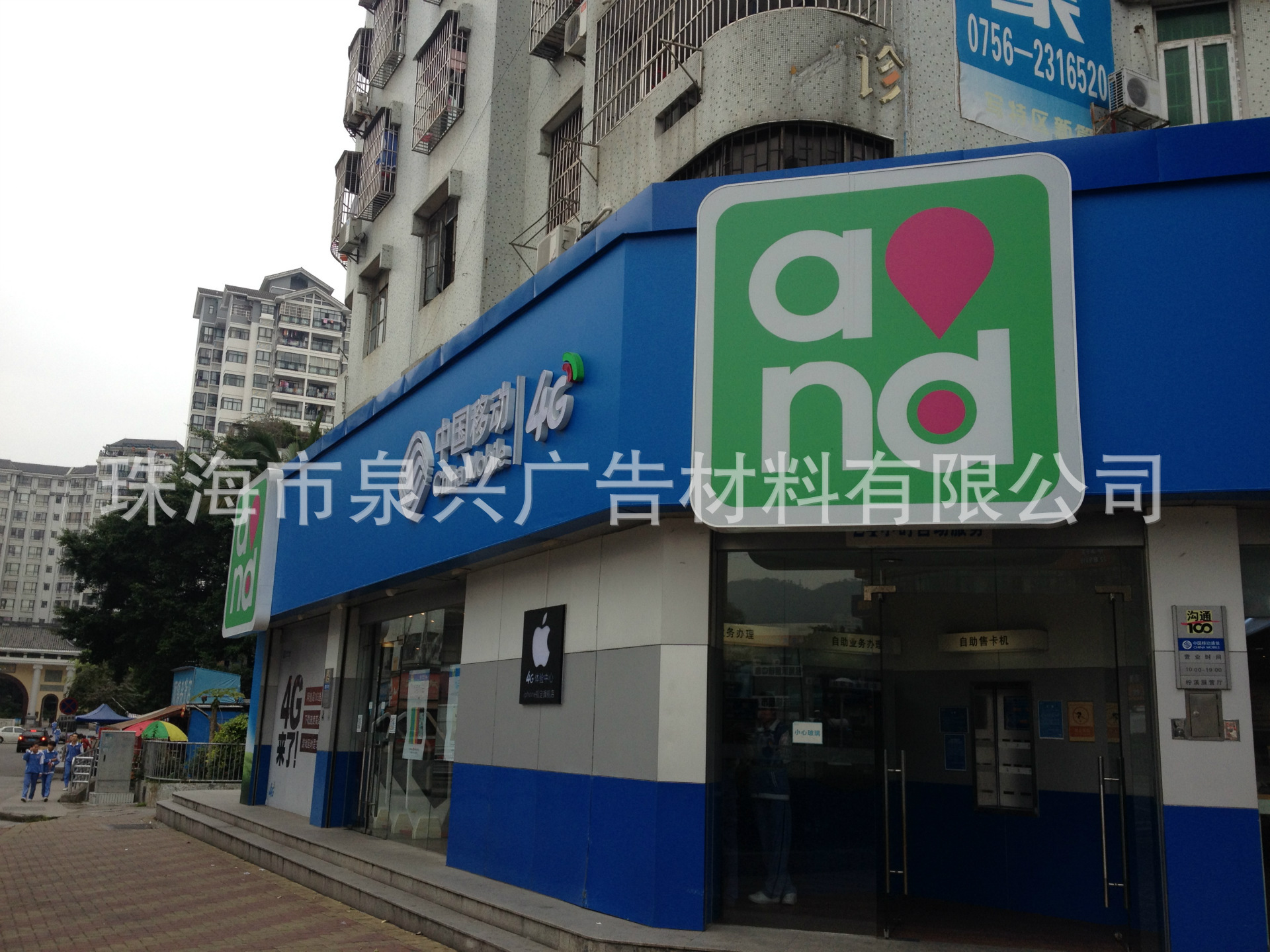 灯箱布-3MPIII柔性灯箱底材 3MP3灯箱布 内打