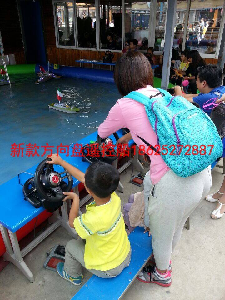 goodQQ图片20141115172203